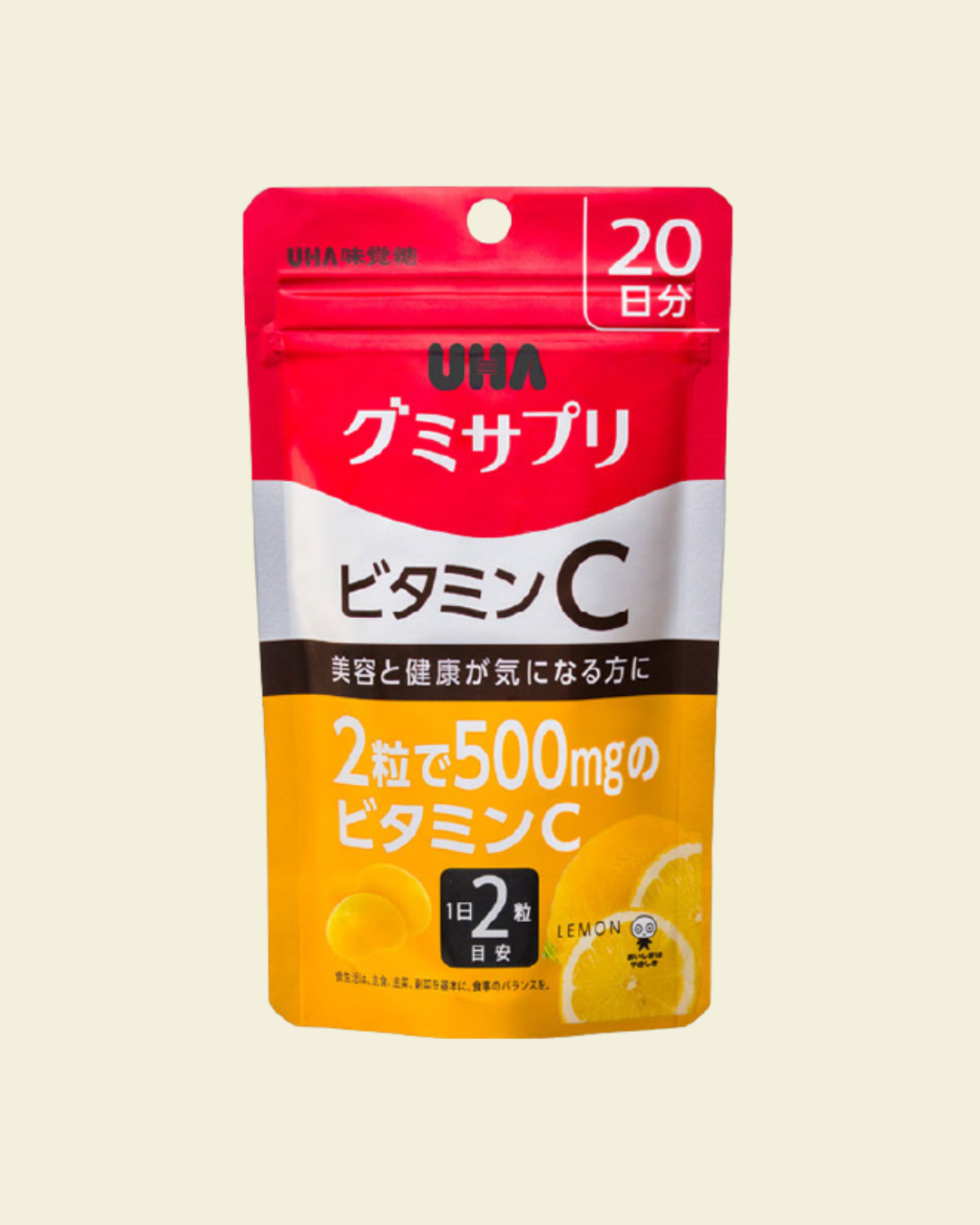UHA Gummy Supplement Vitamin C (20-day supply)