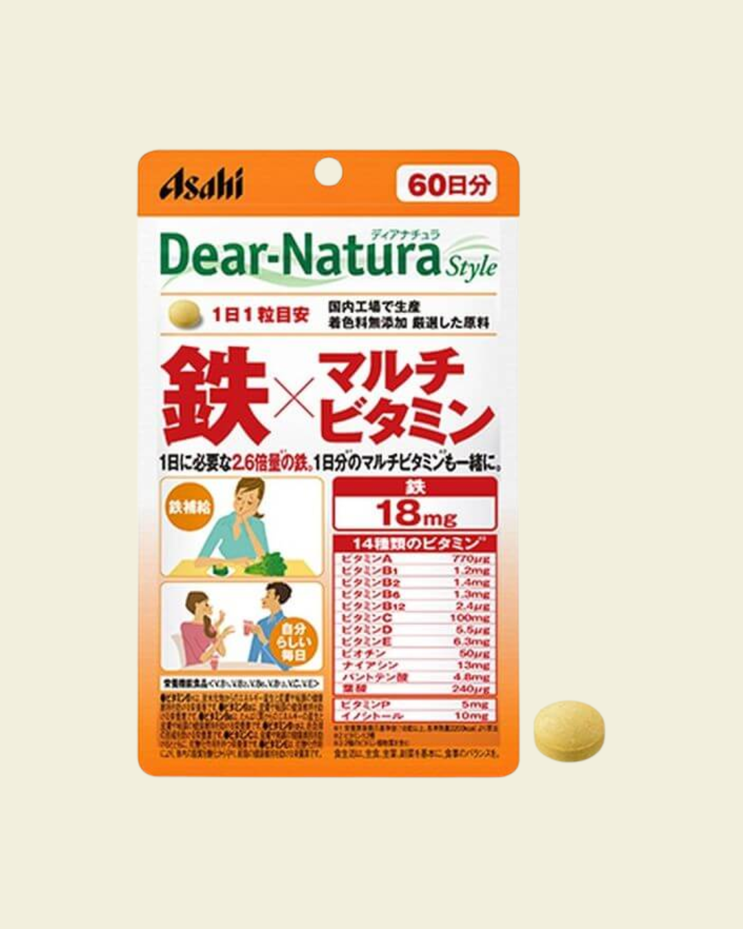 Asahi Dear-Natura Style Multivitamin (60-Day Supply)