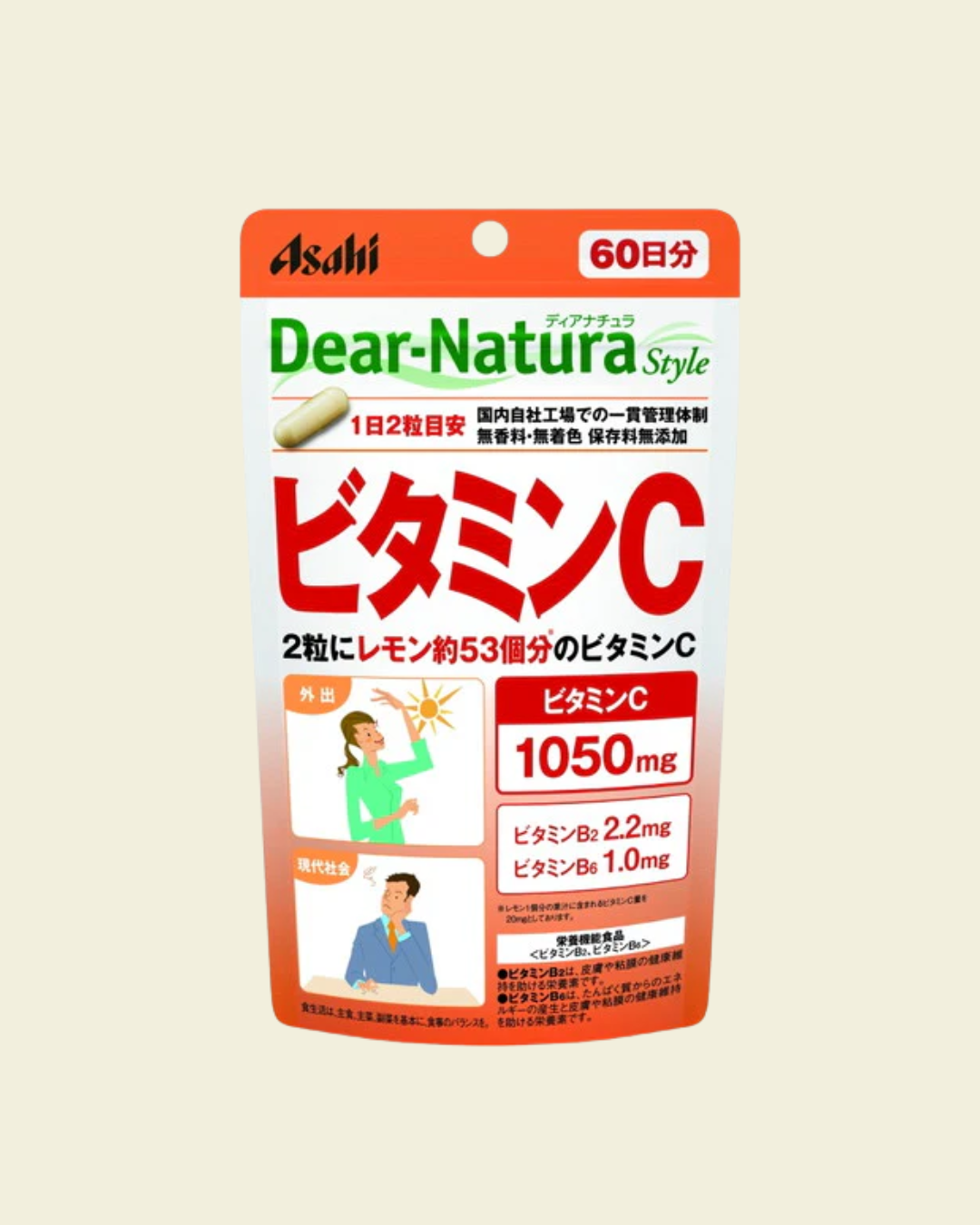 Asahi Dear-Natura Vitamin C (with Vitamin B2 & B6)