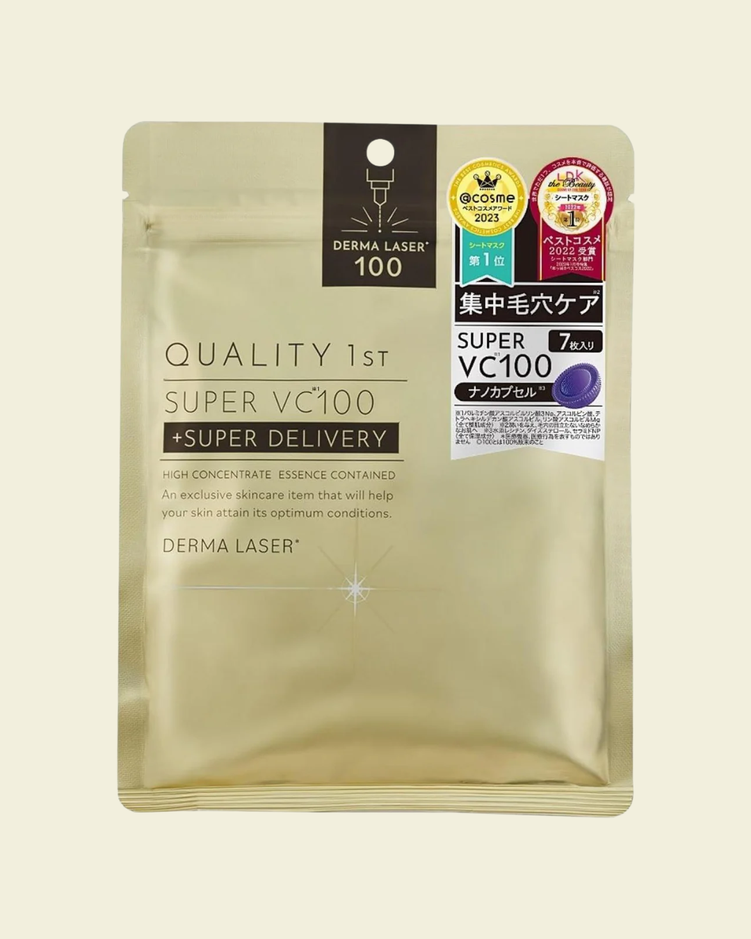 Quality 1st Derma Laser Super White 100 Mask