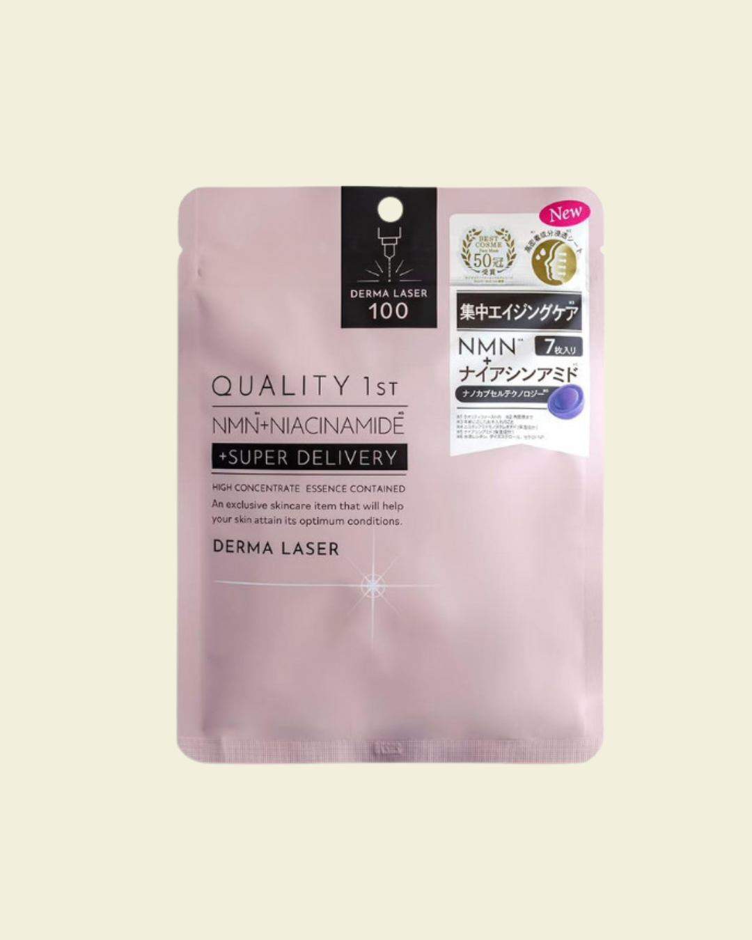 Quality 1st Derma Laser Super NMN100 Mask (7 sheets)