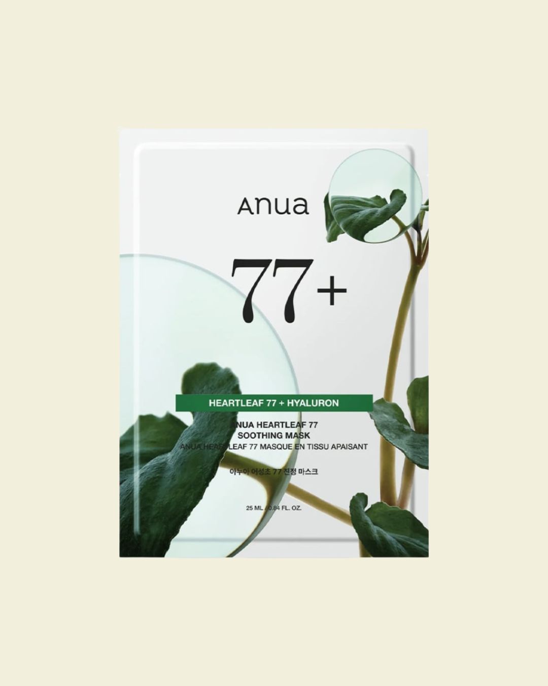Anua Heartleaf 77% Soothing Mask (Green Pouch)