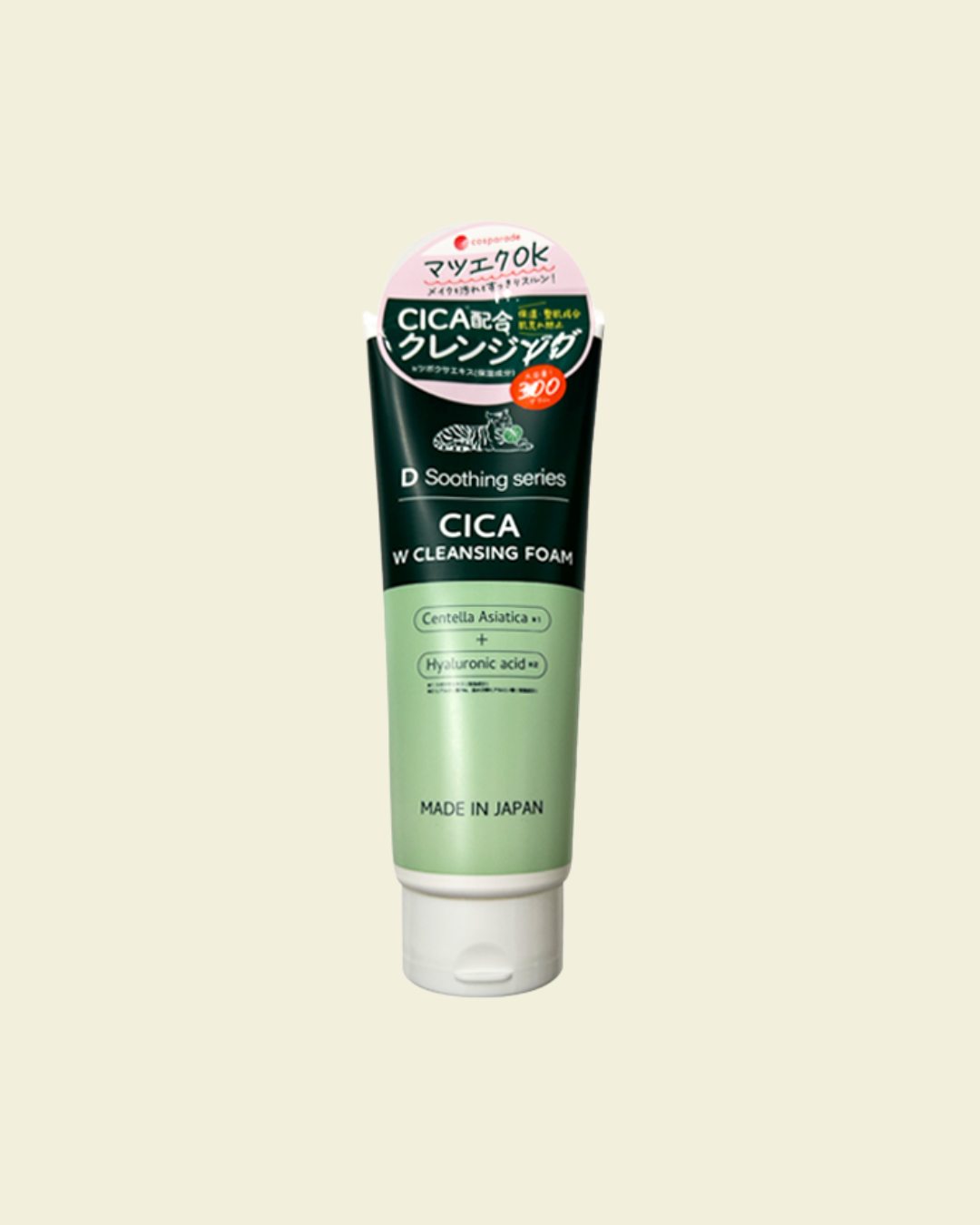 D Soothing Series Cica W Cleansing Foam (300g)