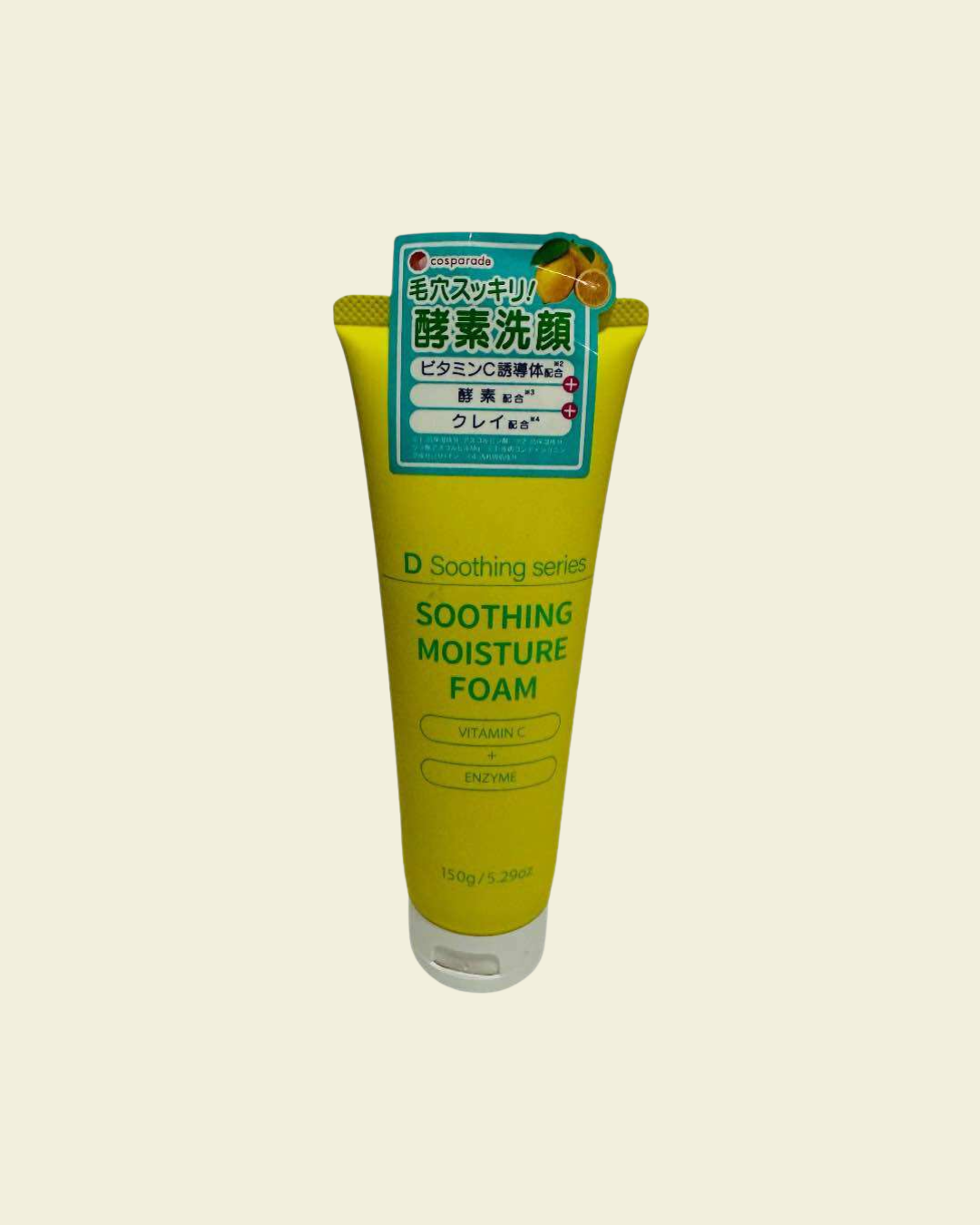 D Soothing Series Vitamin C W Cleansing Foam (300g)