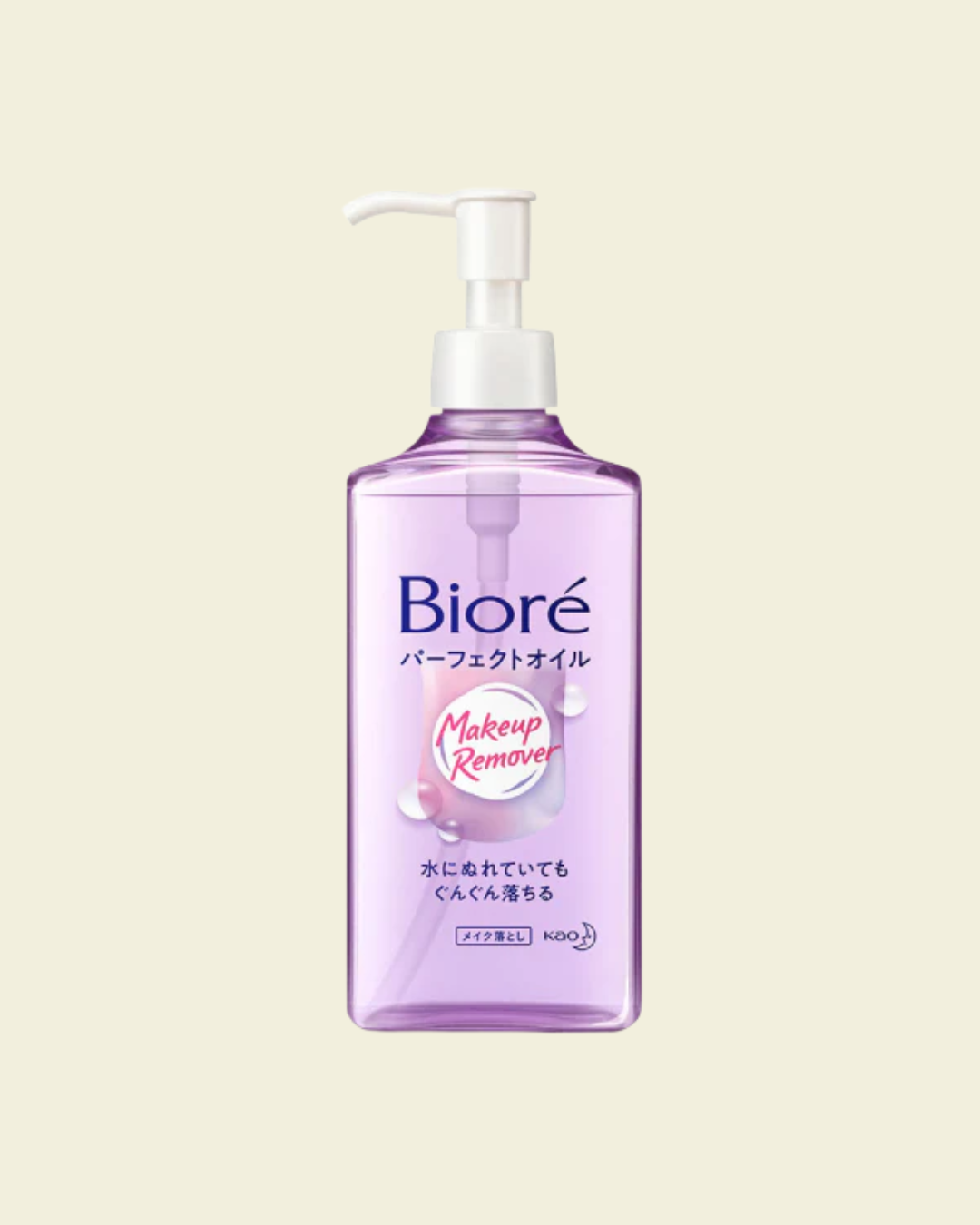 Biore Makeup Remover Perfect Oil (230ml)