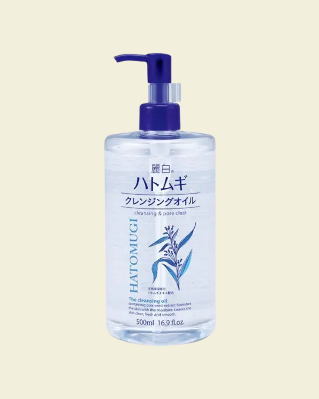 Deve Hatomugi Cleansing Oil (500ml)