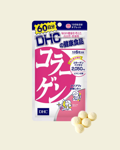 DHC Collagen