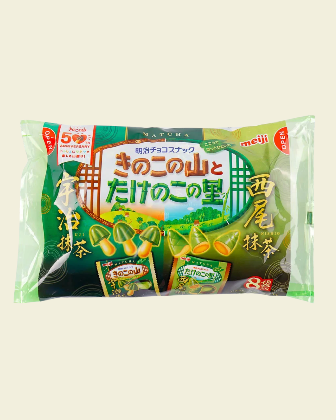 Meiji Kinoko no Yama & Takenoko no Sato: Matcha Assortment (8 Mini Bags)