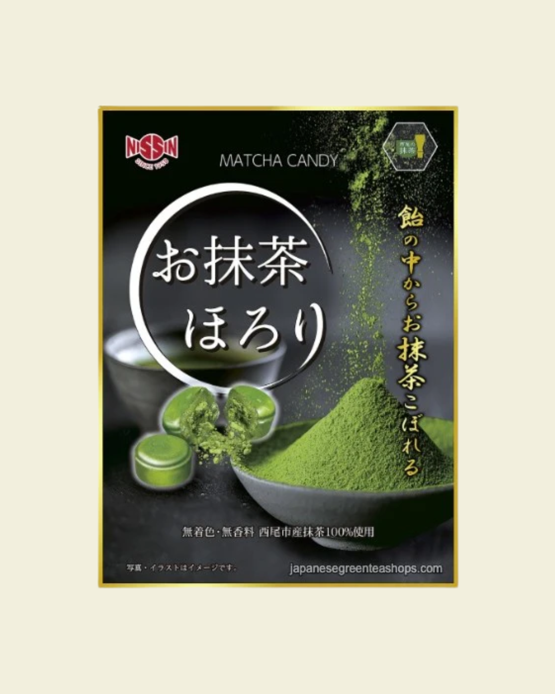 Nissin Matcha Horori Matcha Candy (80g)