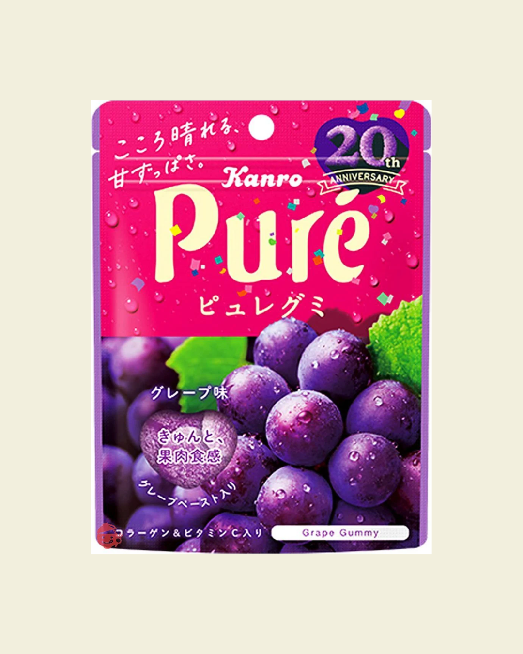 Kanro Pure Gummy