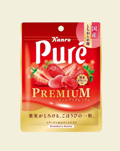 Kanro Pure Gummy
