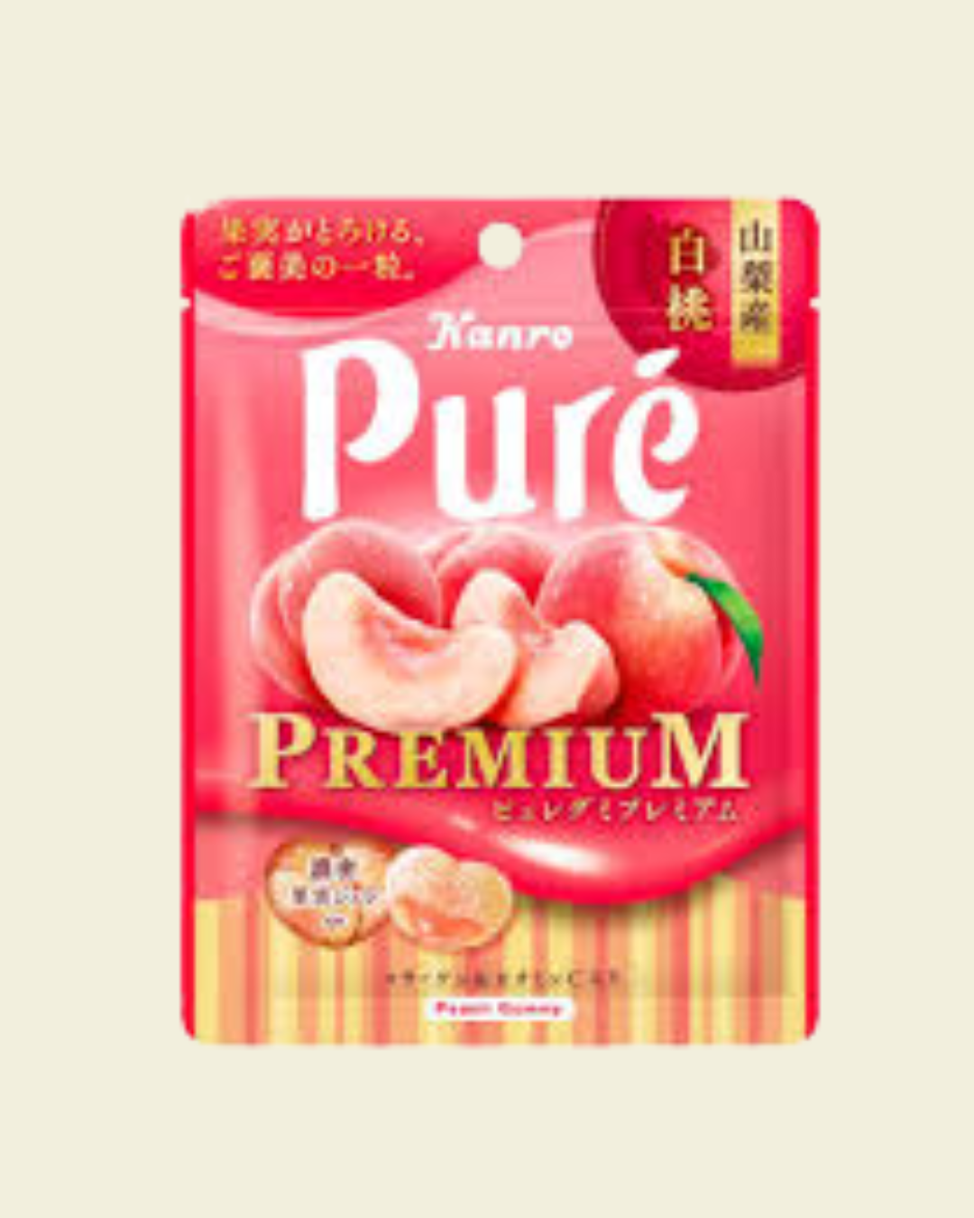 Kanro Pure Gummy