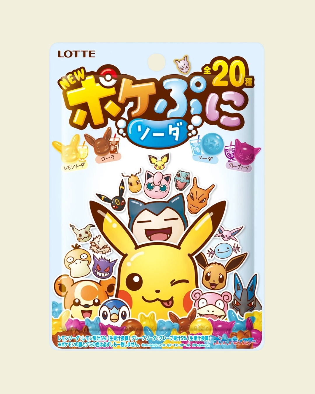 Lotte PokéPuni Pokémon Gummy (80g)