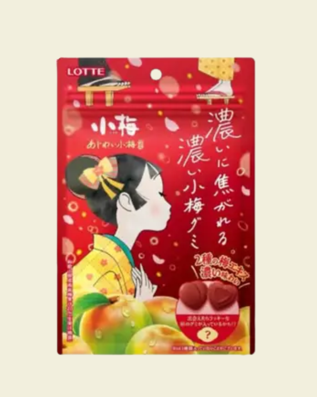 Lotte Koume Ume Plum Tangy Gummy Candy (Nanko Plum Juice)