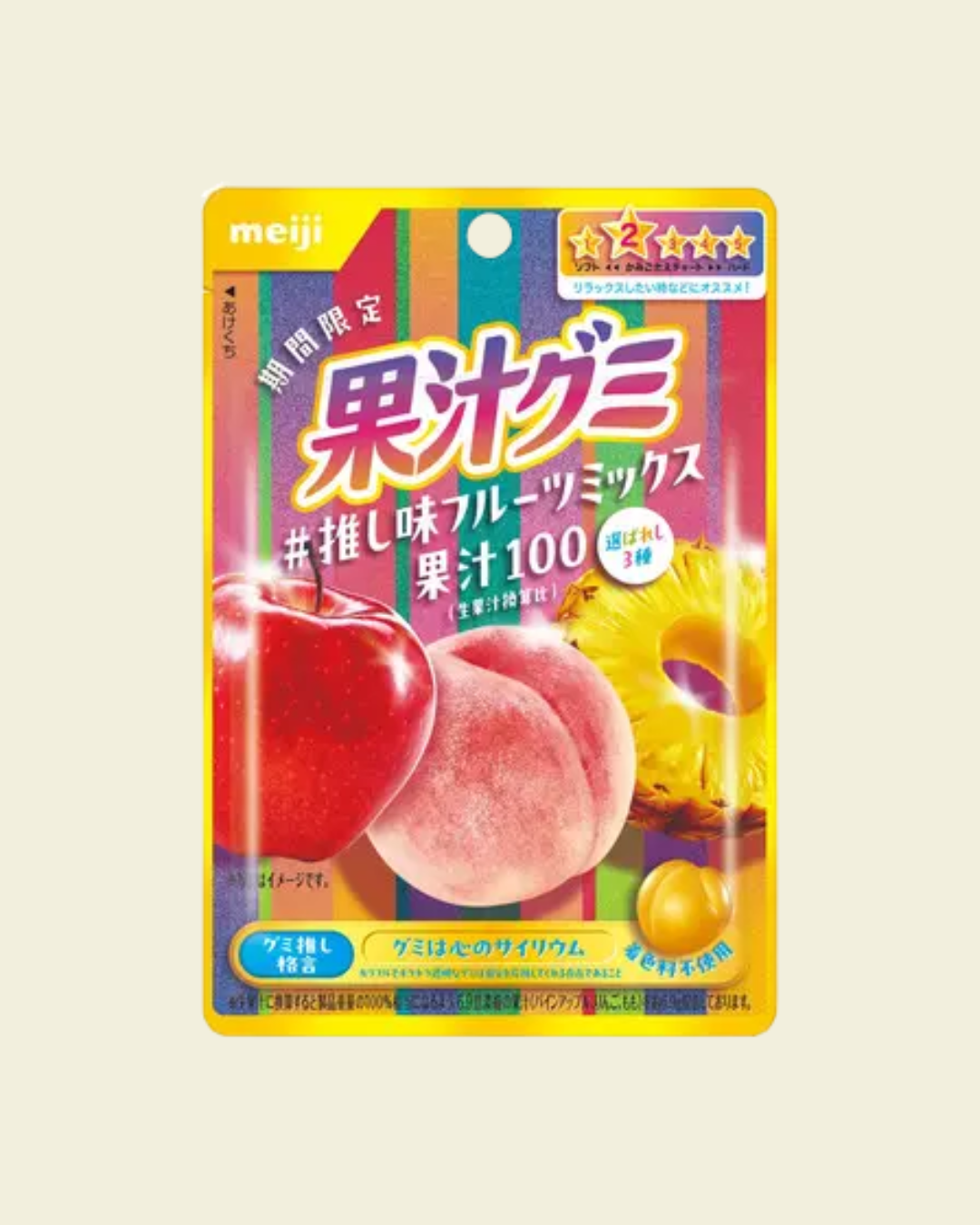 Meiji Kaju Gummy: Apple, Peach & Pineapple Mix (Limited Edition Mixed Bag) (47g)