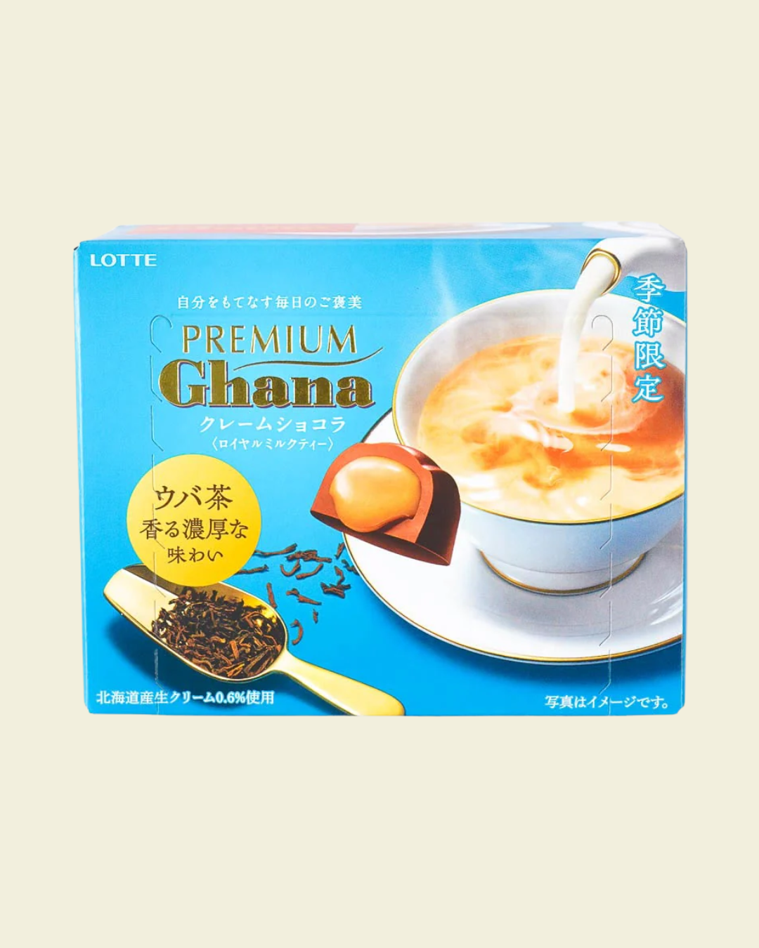Lotte Premium Ghana Creme Chocolat: Royal Milk Tea (Uva Tea)