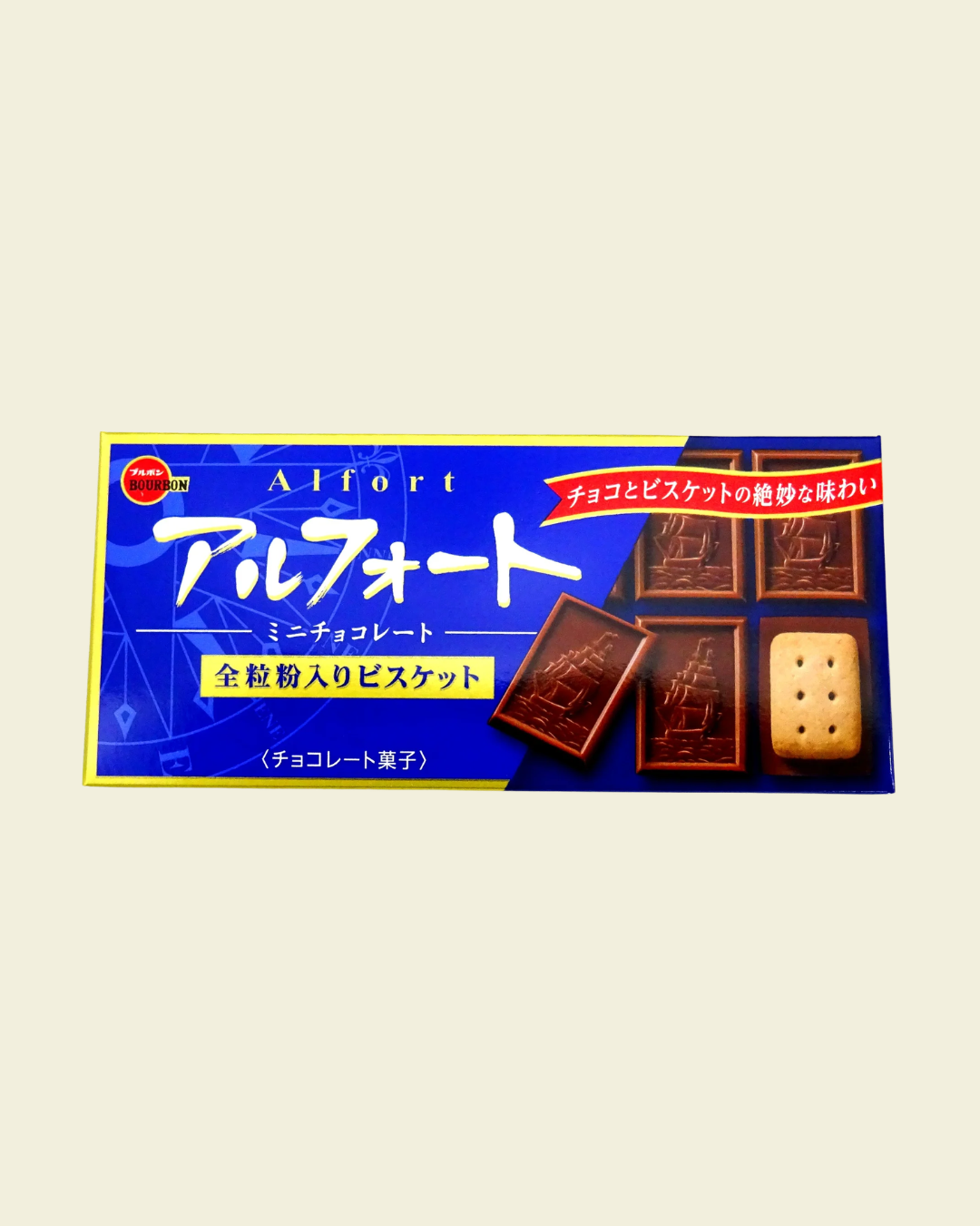Bourbon Alfort Mini Chocolate