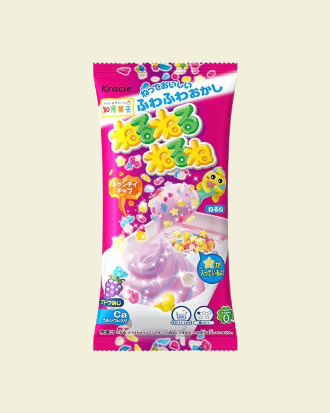 Kracie Nerunerunerune DIY Candy Kits