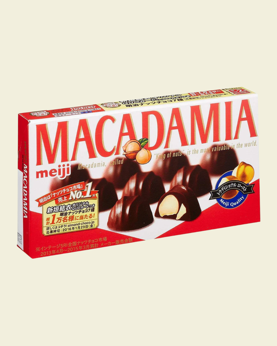 Meiji Macadamia Chocolate (9 Pieces)
