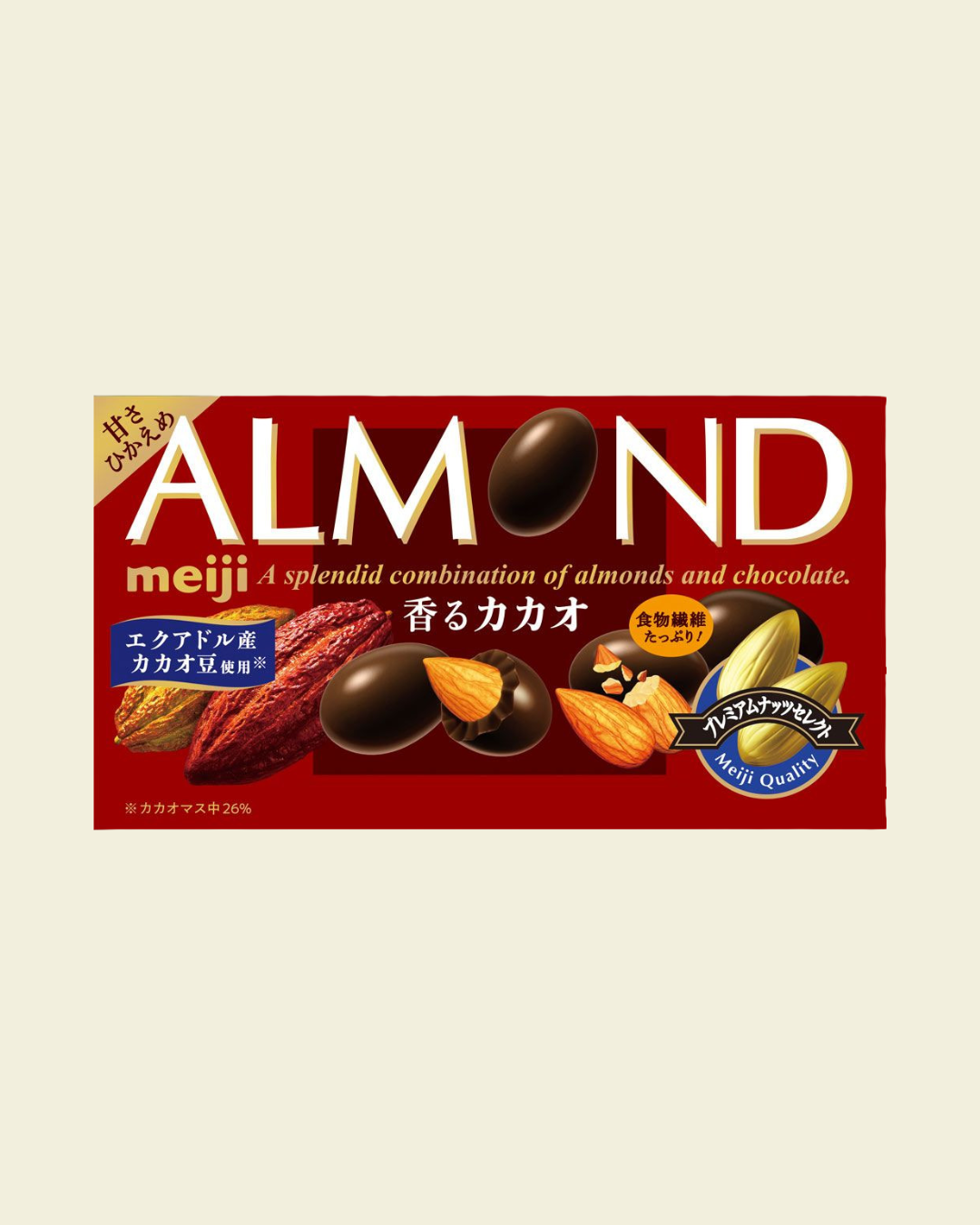 Meiji Nut Chocolate Series (Standard & Premium)