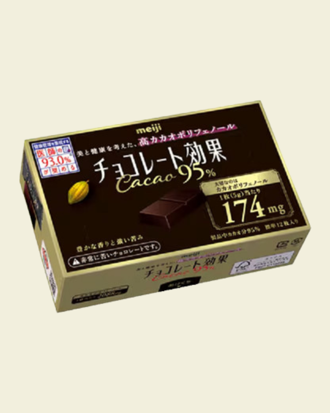 Meiji Chocolate Effect (Kouka) Cacao 95% (60g Box)