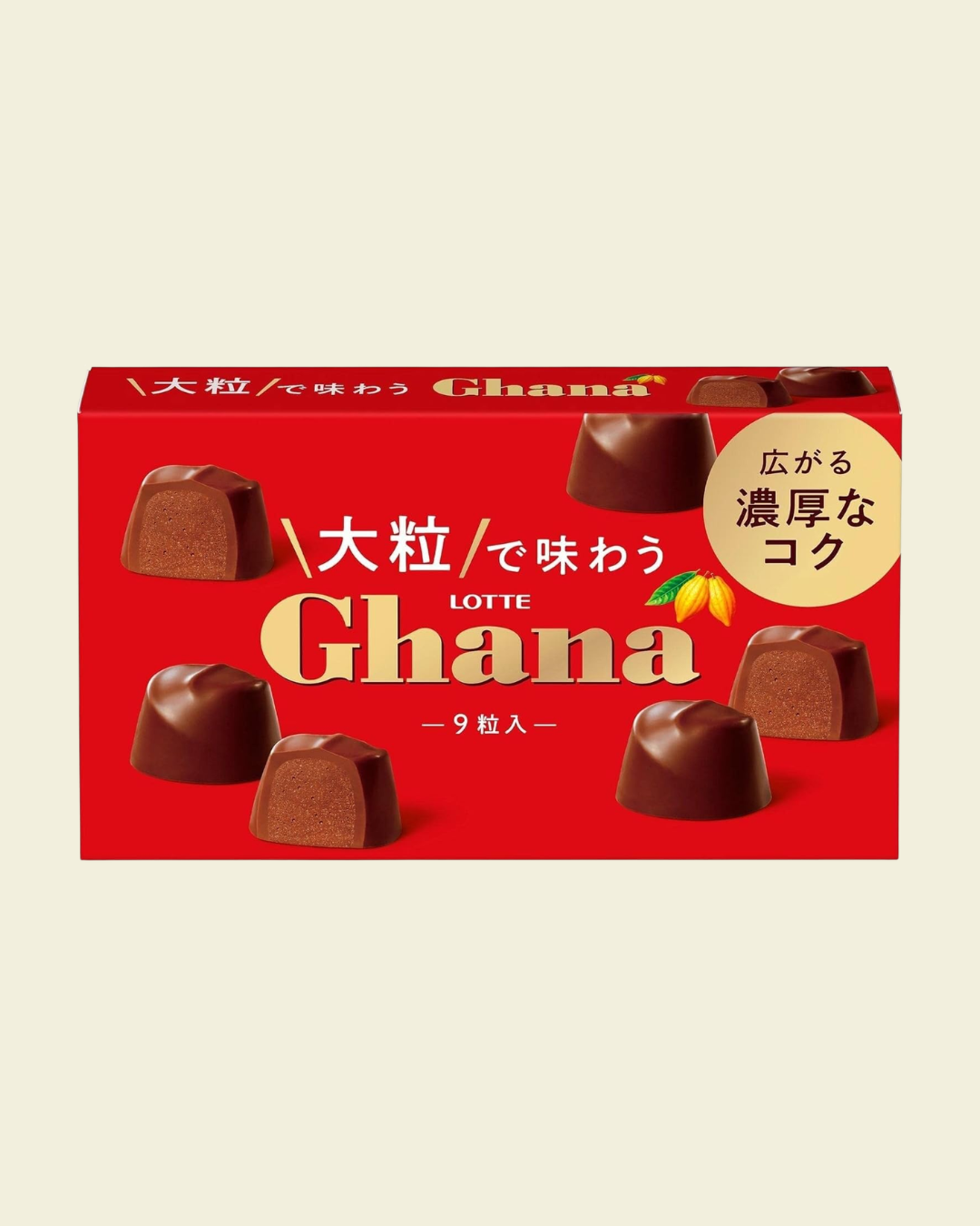 Lotte Ghana: Daitsubu de Ajiwau Ghana (Koku Fuwa)