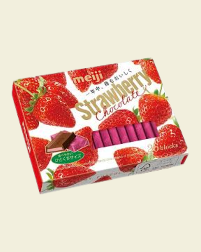 Meiji Chocolate (26 Pieces Box)