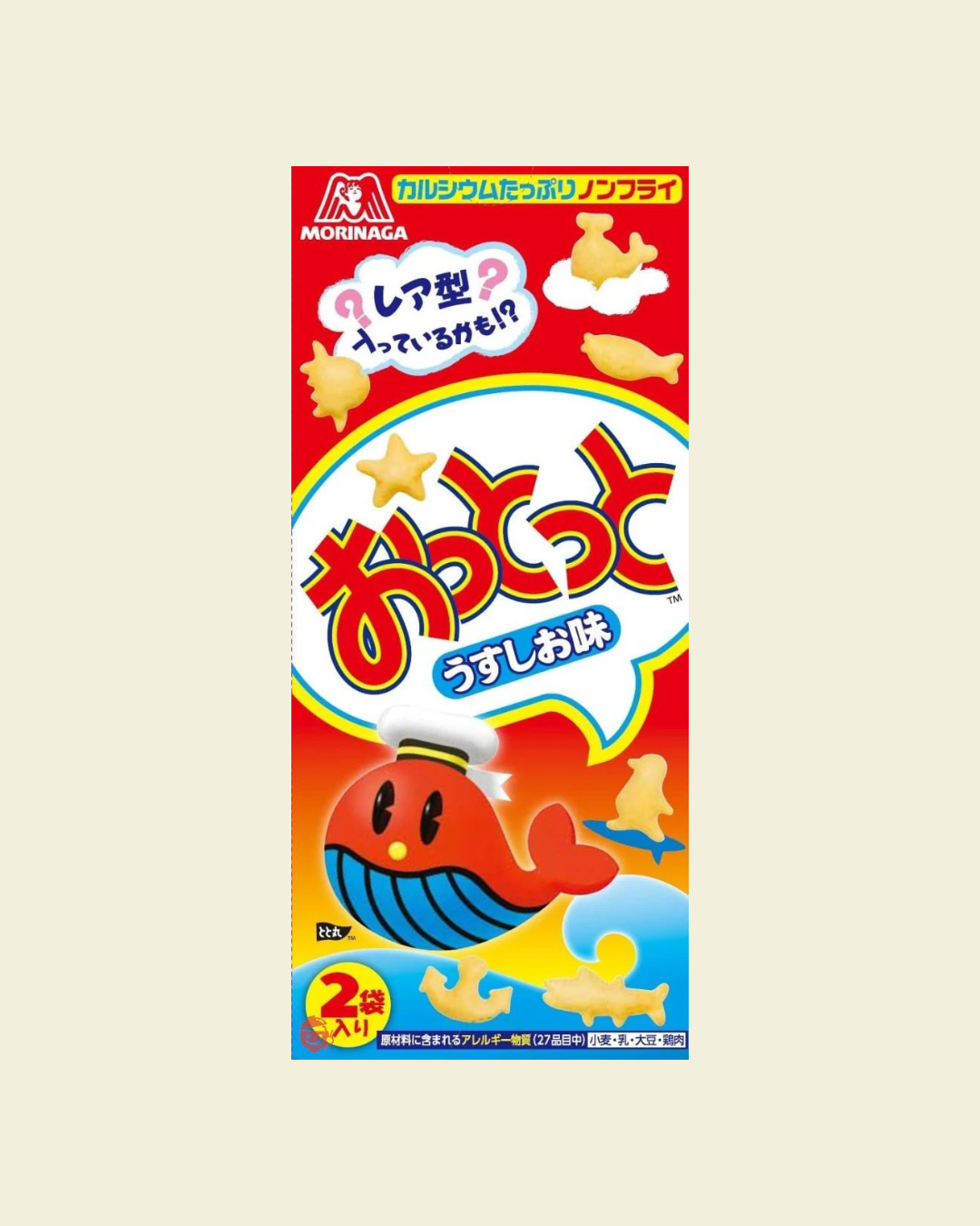 Morinaga Ottotto