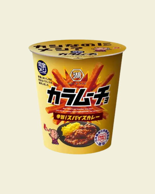 Kanzen Meshi (Complete Meal) Karamucho: Spicy Spice Curry Flavor