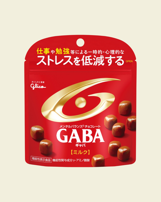 Glico Mental Balance Chocolate GABA (Milk Flavor) 51g