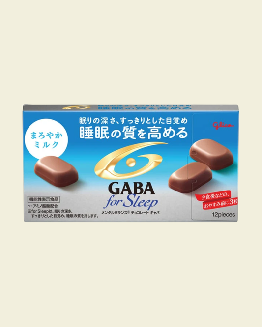 Glico GABA for Sleep (Mild Milk Chocolate Flavor) 50g