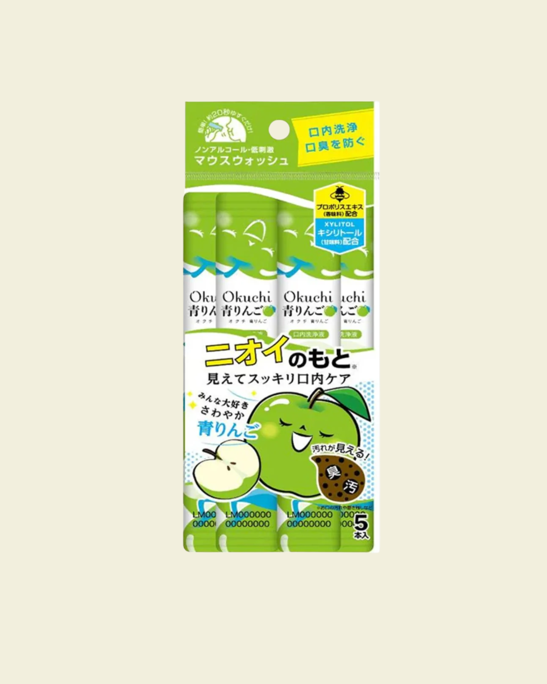 Okuchi Mouthwash