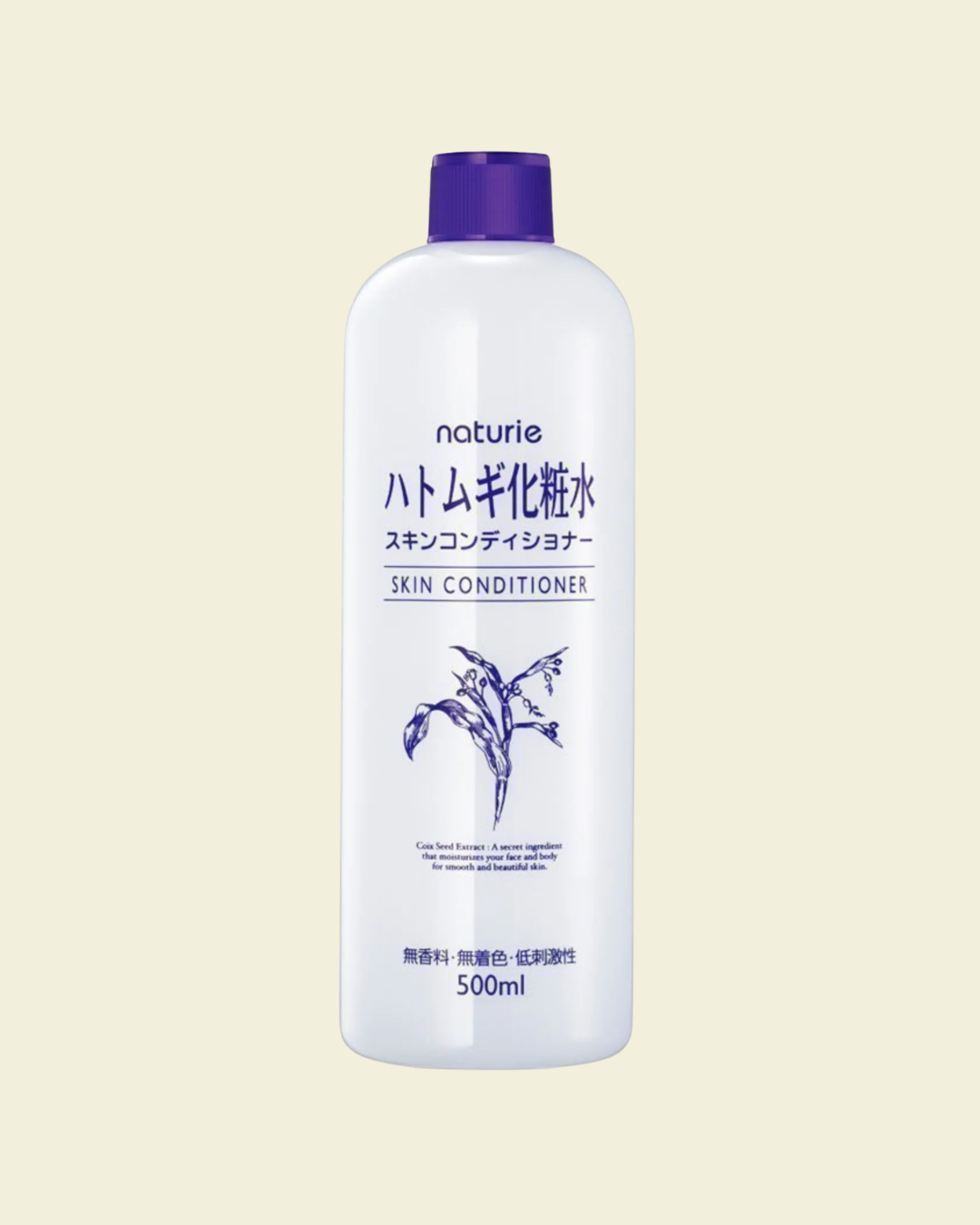 Naturie Hatomugi Skin Conditioner (500ml)