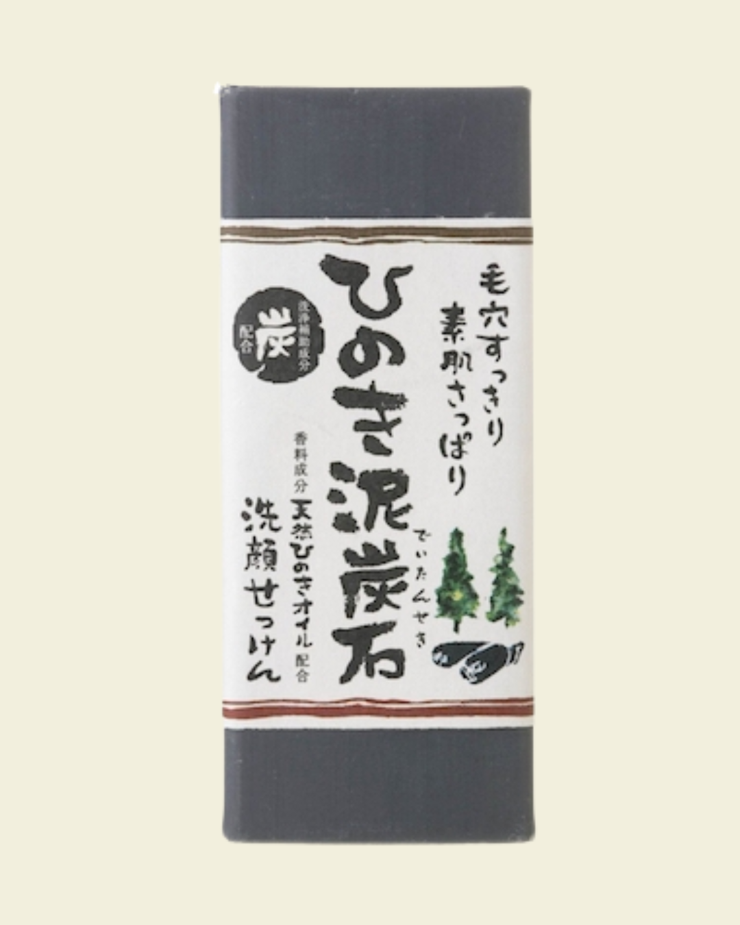 Pelican Hinoki Soap