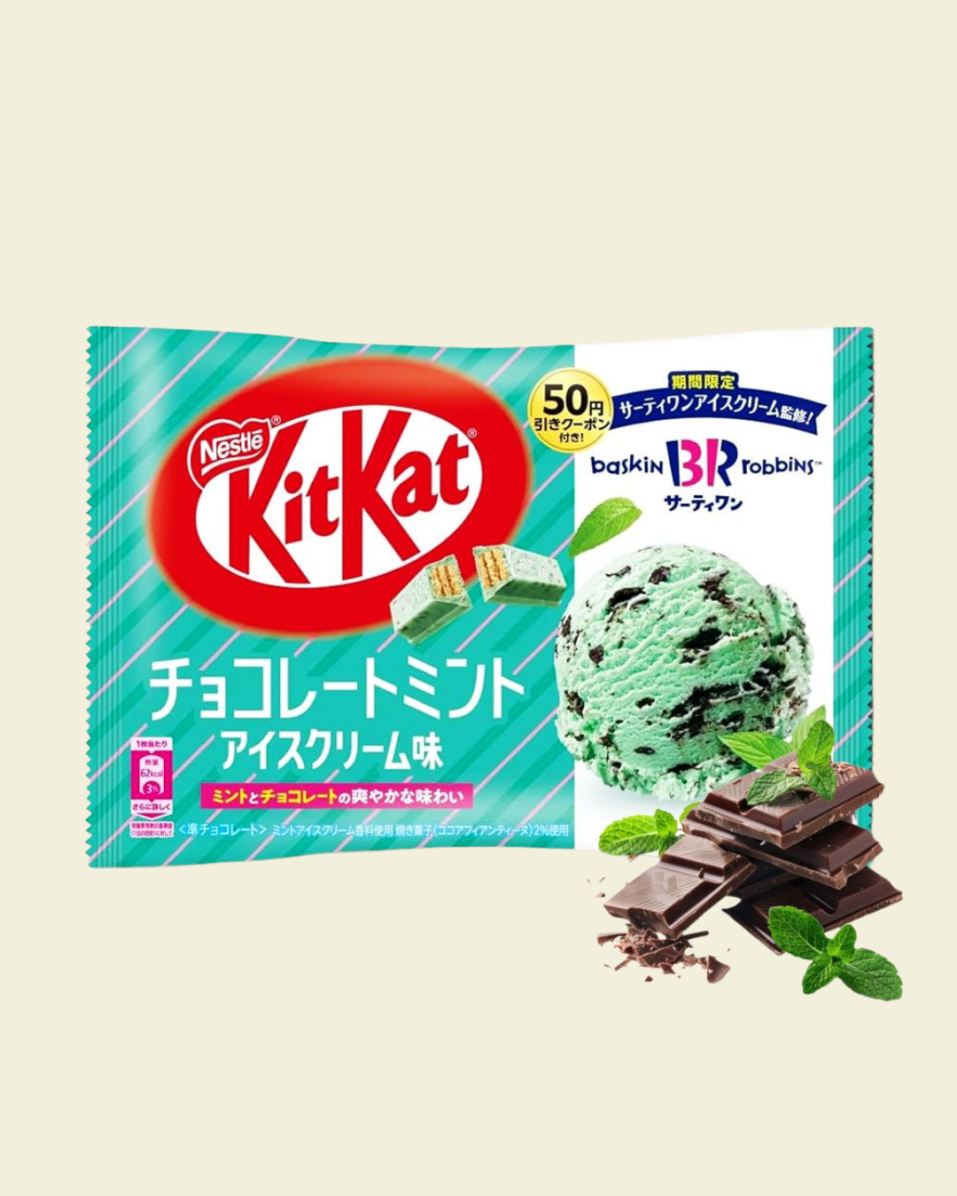 KitKat Japanese Editions