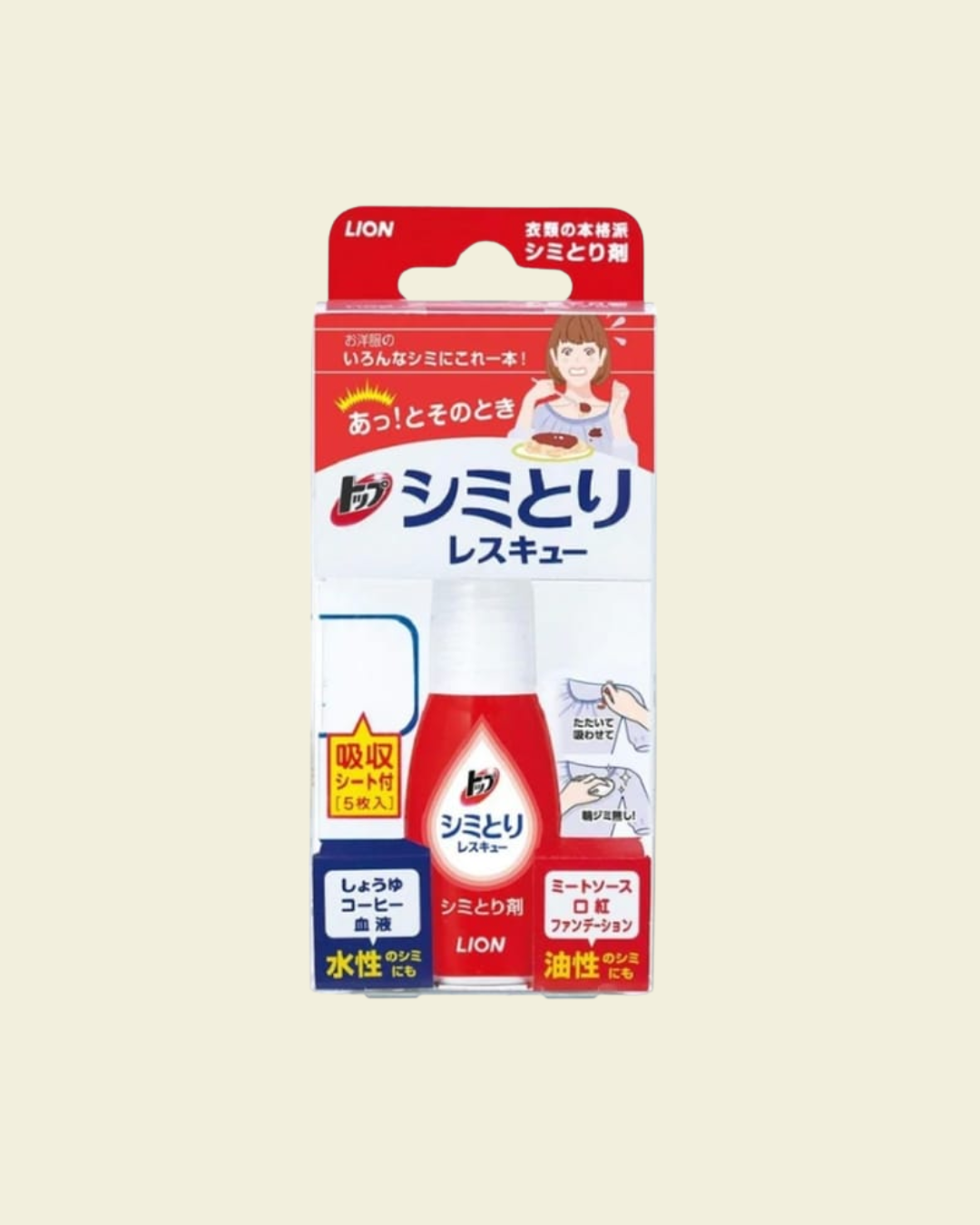 Lion TOP Shimitori Rescue (Stain Remover)