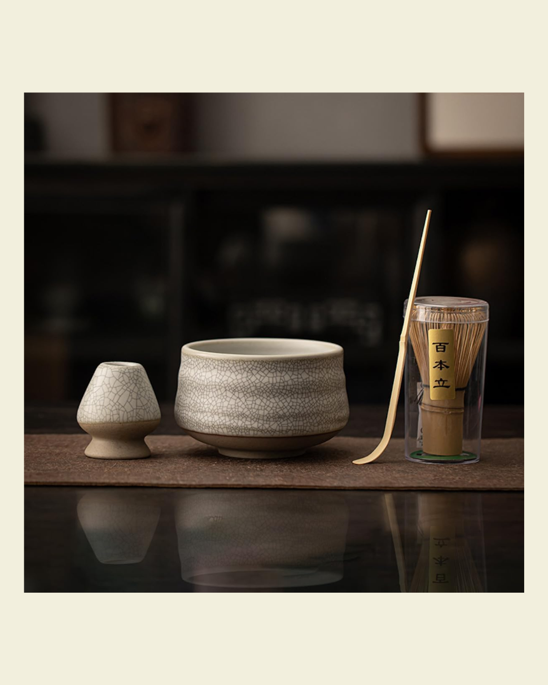 Bamboo Ceramic Matcha Set