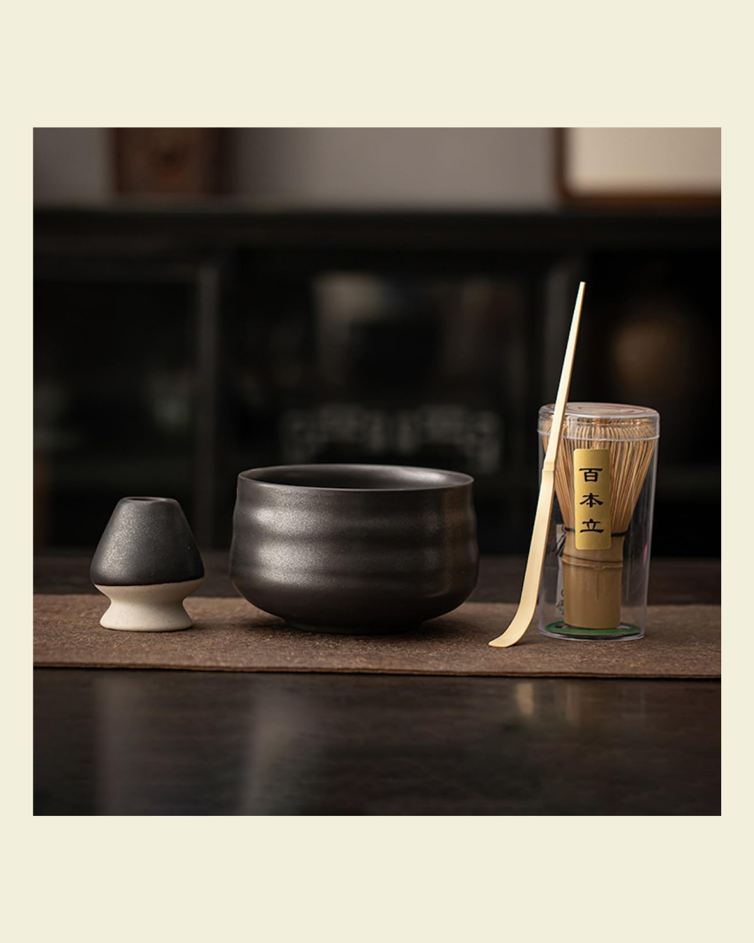 Bamboo Ceramic Matcha Set