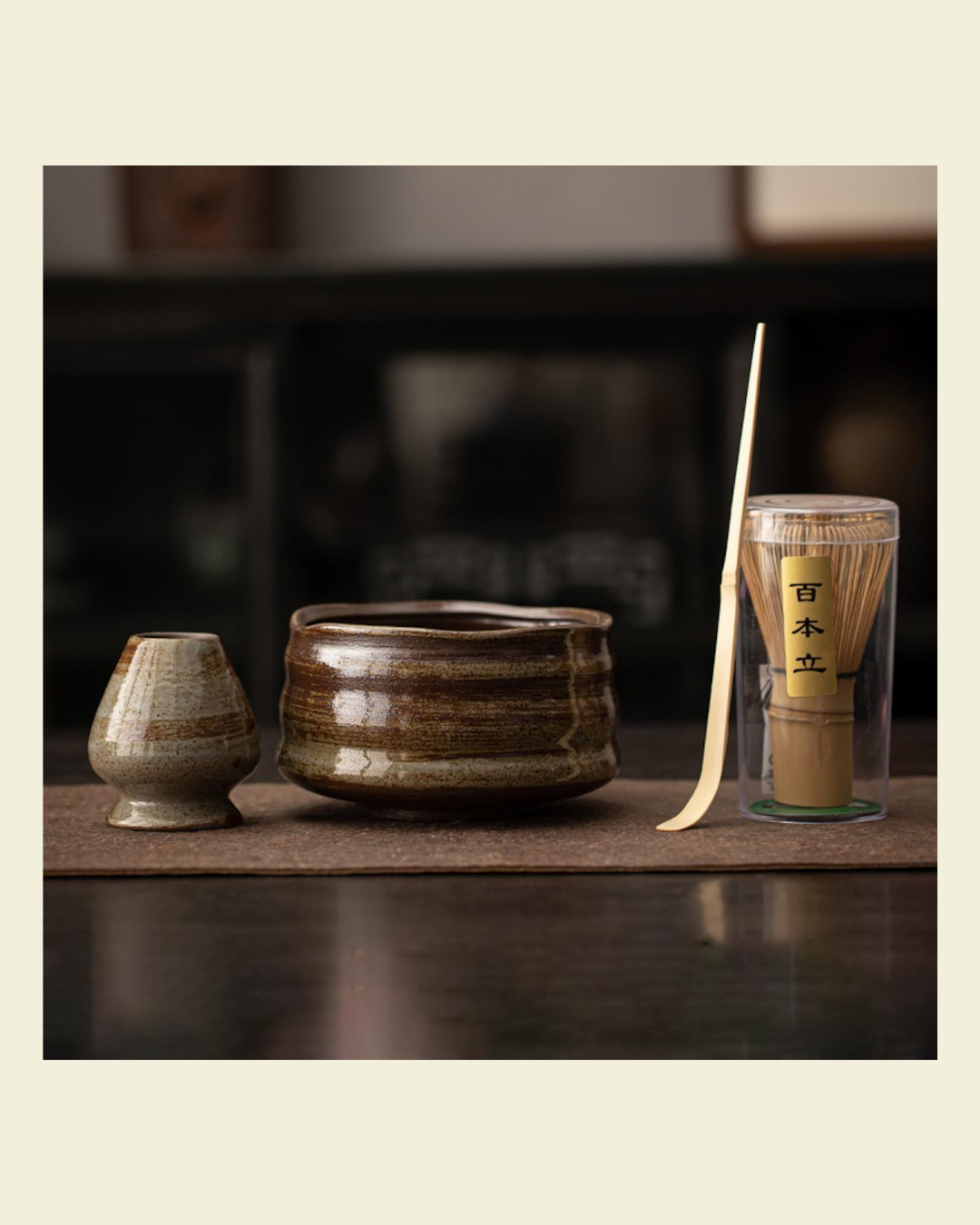 Bamboo Ceramic Matcha Set