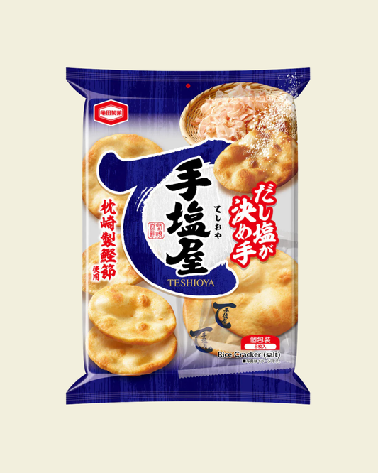 Aojiso Rice Crackers