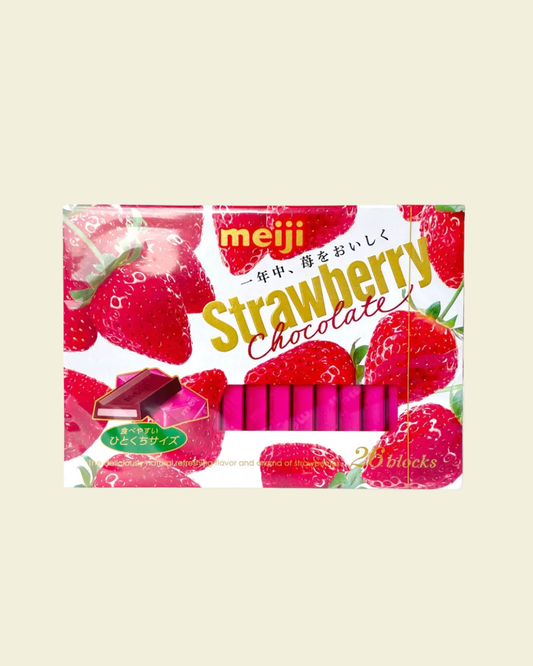 Meiji Chocolate (26 Pieces Box)