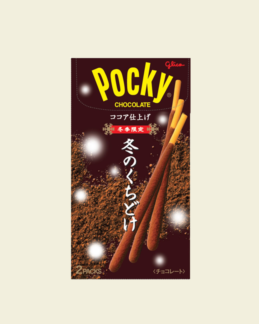 Pocky Fuyu no Kuchidoke (Winter Cocoa)