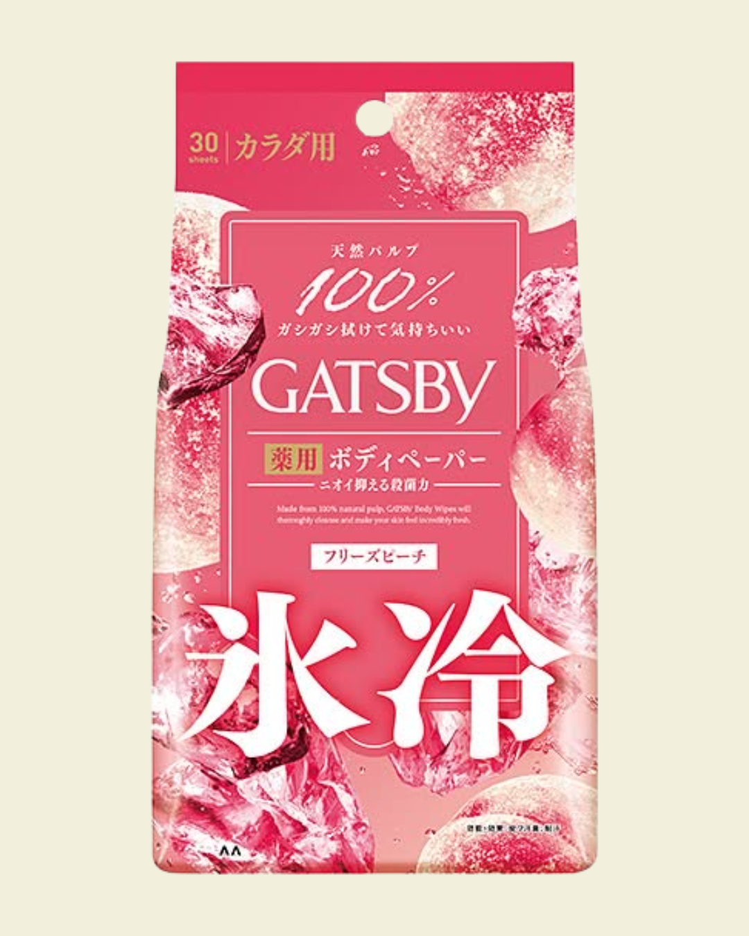 GATSBY Ice-Type Deodorant Body Wipes Ice