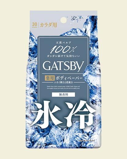GATSBY Ice-Type Deodorant Body Wipes Ice