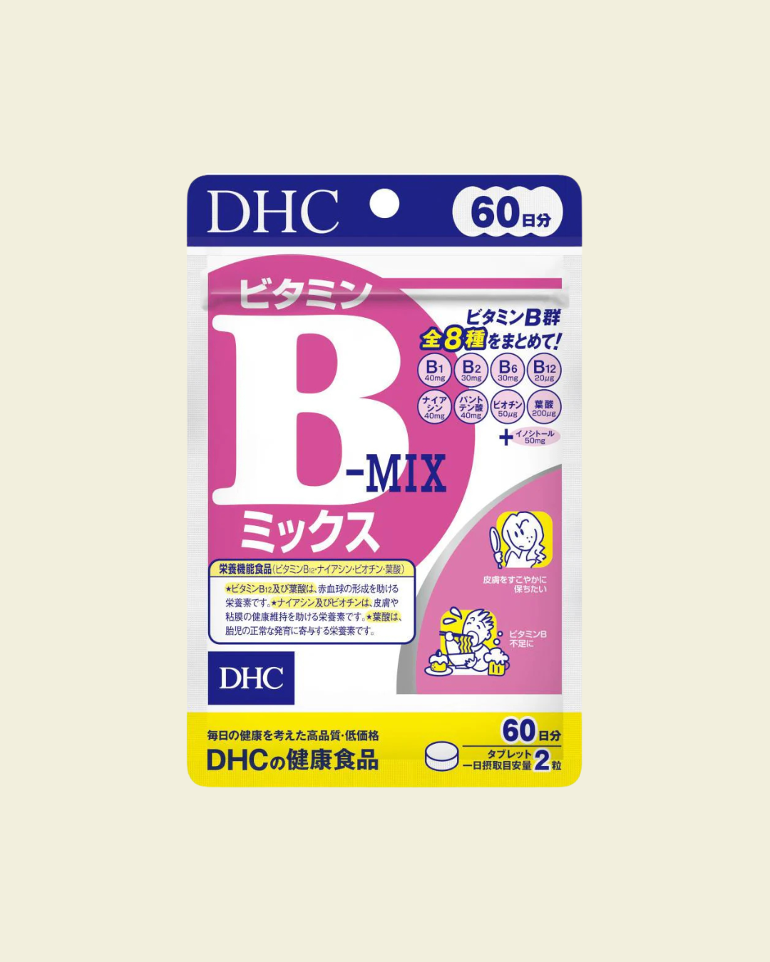 DHC Vitamin B Group