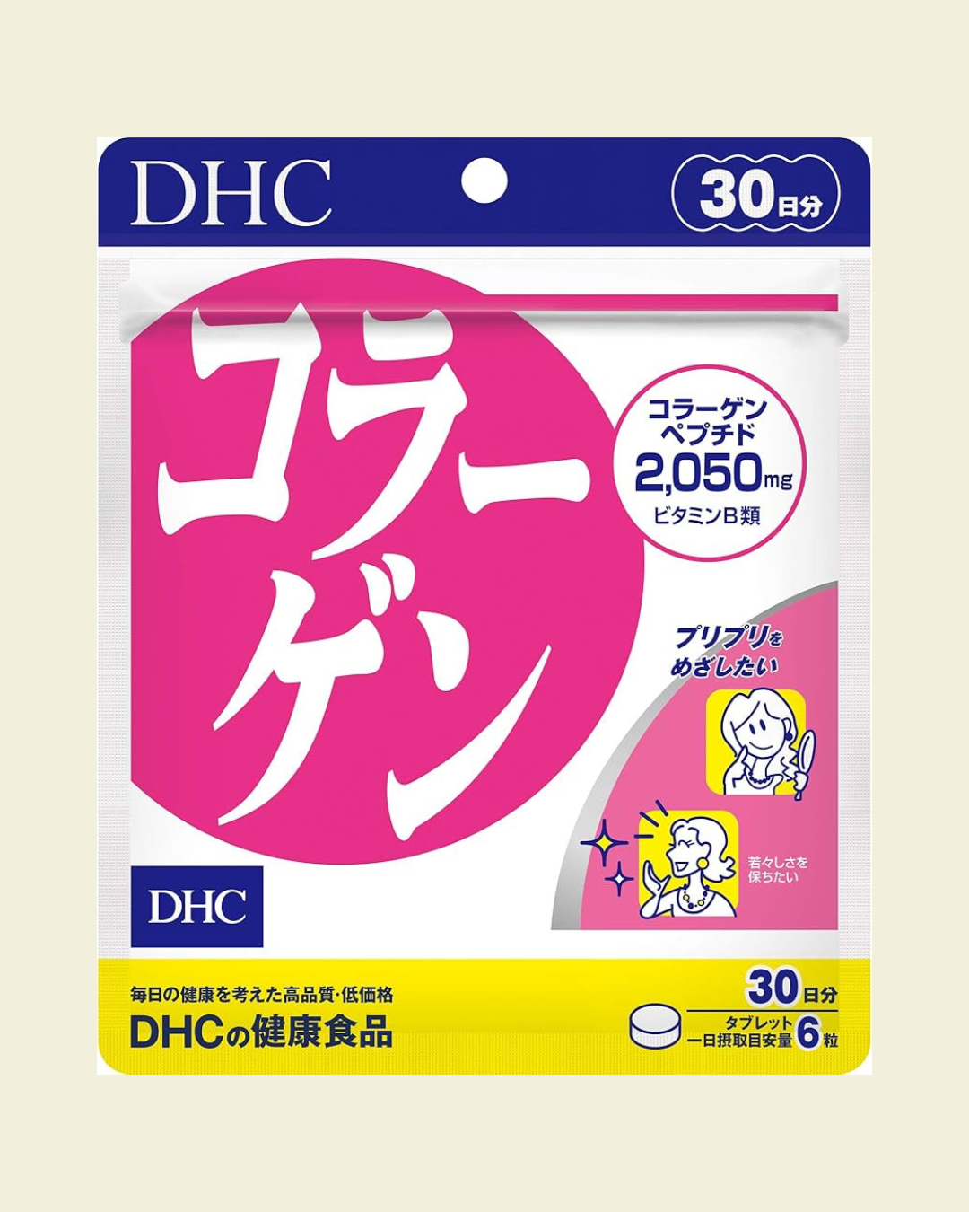 DHC Collagen