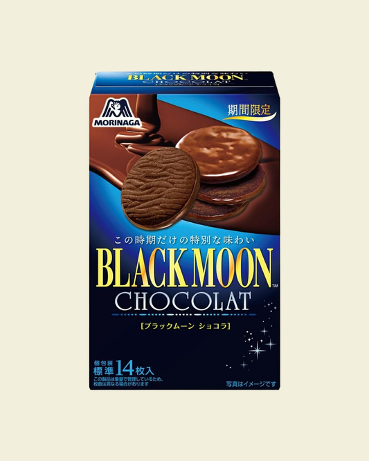 Morinaga Biscuit & Cookie Series