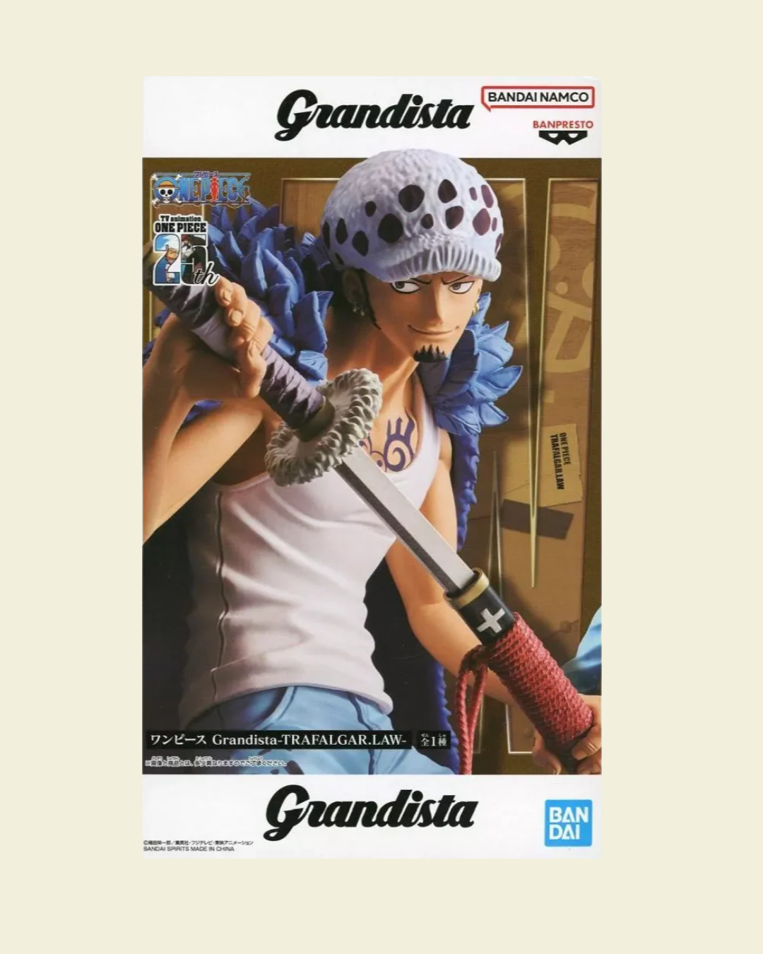 One Piece Grandista - TRAFALGAR.LAW -