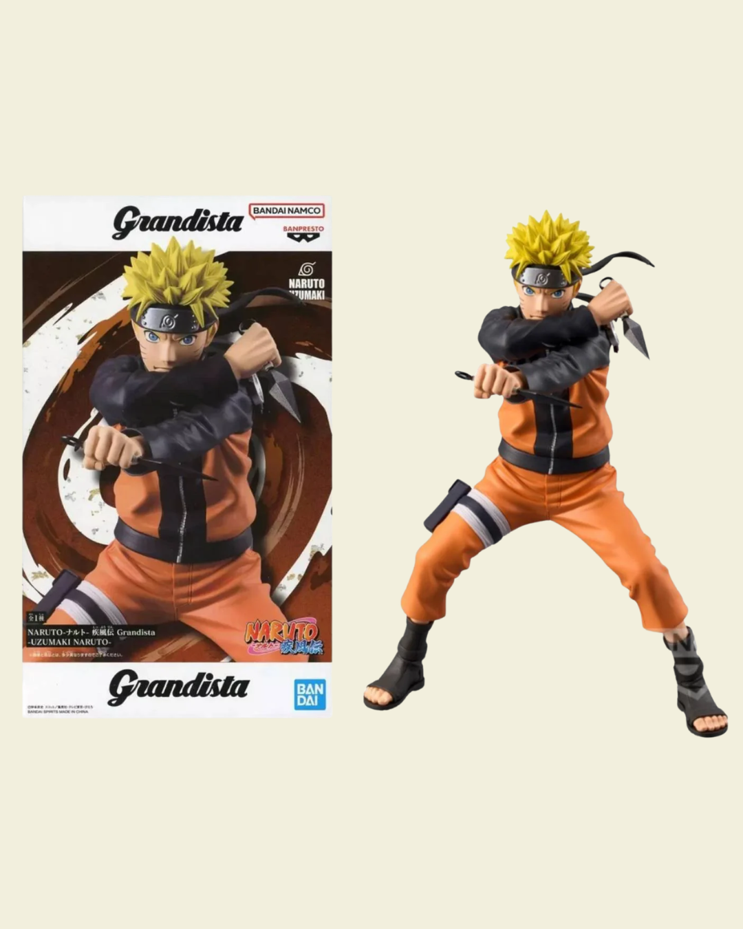 Naruto Shippuden Grandista - Uzumaki Naruto