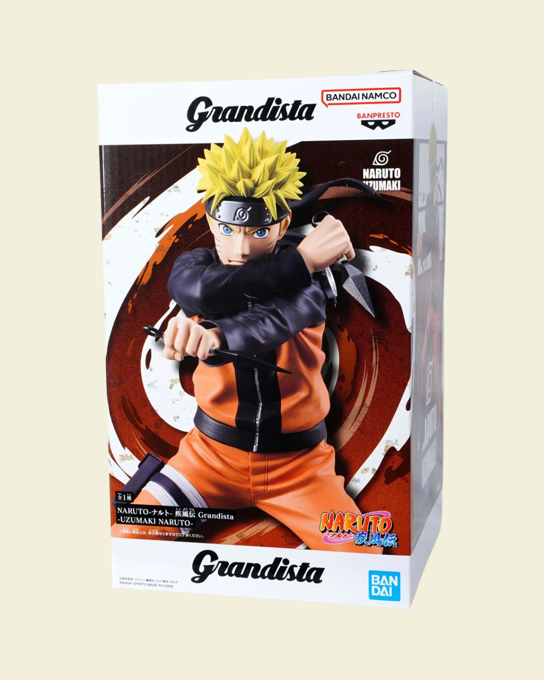 Naruto Shippuden Grandista - Uzumaki Naruto